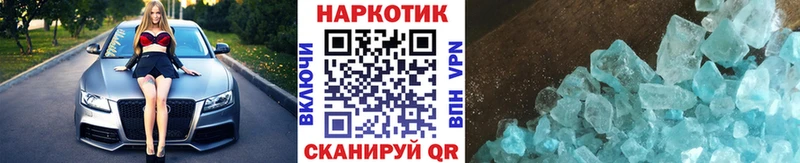 Какие есть наркотики Верхний Уфалей Гашиш  МАРИХУАНА  Амфетамин  Мефедрон  Alpha-PVP 