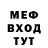 Амфетамин 97% Kernus1337