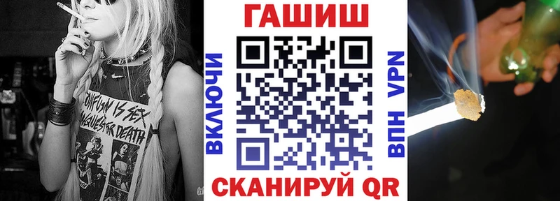 ГАШИШ 40% ТГК  Верхний Уфалей 
