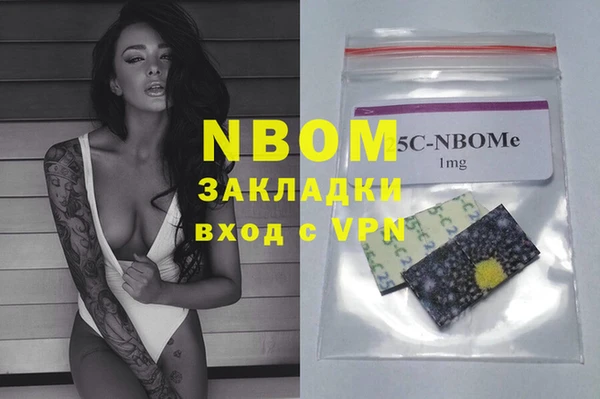 mdpv Богданович