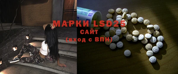 mdpv Богданович