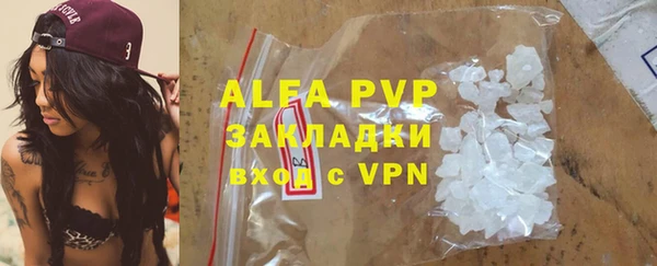 героин Белоозёрский