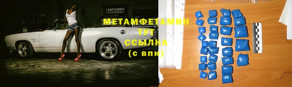 mdpv Богданович