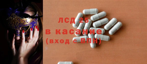 mdpv Богданович