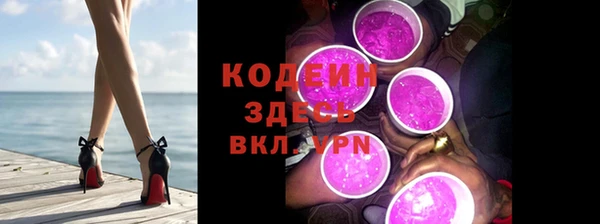 амф Богородск
