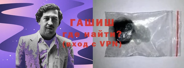 mdpv Богданович