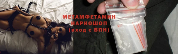 кокс Беломорск