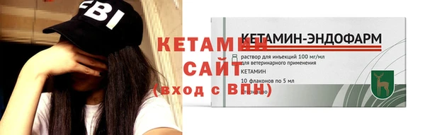 кокс Беломорск