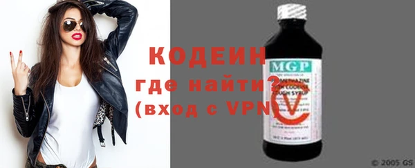 прущий лед Богородицк
