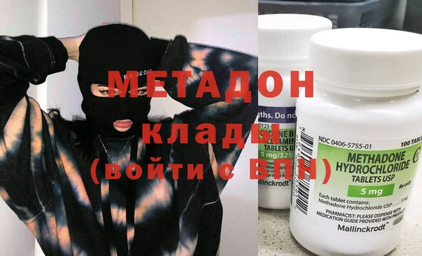 прущий лед Богородицк