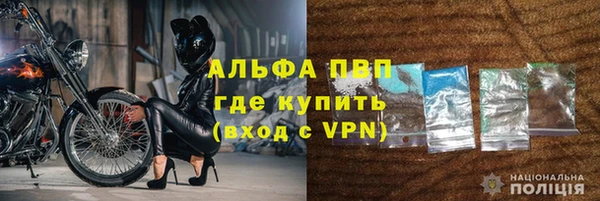 прущий лед Богородицк
