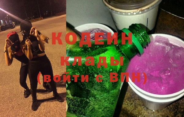 прущий лед Богородицк