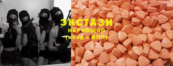 дурь Верхний Тагил