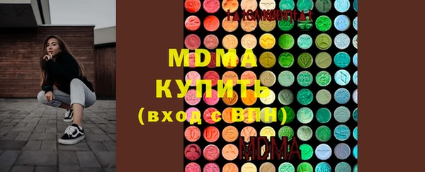 героин Белоозёрский