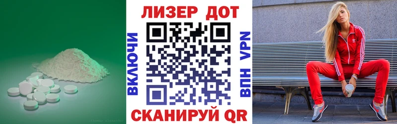 ЛСД экстази ecstasy  mega маркетплейс  Верхний Уфалей 