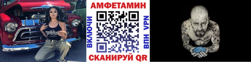 закладки  Верхний Уфалей  Первитин витя 